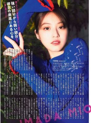 91国在线国产_双语中字西瓜视频免费观看_国产日韩欧美激情在线,精品久久久久久久,精品综合久久久久久久到那里,欧美激情一区二区三区视频,亚洲欧洲久久久精品,欧美亚洲激情在线,亚洲精品视频久久久,欧美日产欧美日产国产精品