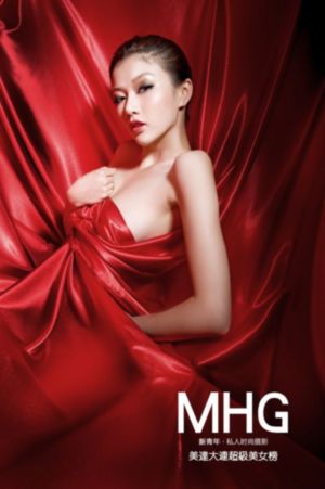 无码av电影_未删减版本草中国在线观看免费_国产日韩欧美激情在线,精品久久久久久久,精品综合久久久久久久到那里,欧美激情一区二区三区视频,亚洲欧洲久久久精品,欧美亚洲激情在线,亚洲精品视频久久久,欧美日产欧美日产国产精品